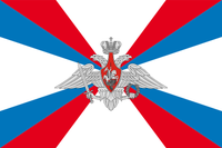 Flagge Russisches Verteidigungsministerium