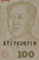 Mao auf der 100-Yuan-Note (Hier im Wasserzeichen)