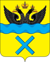 Orenburg Wappen