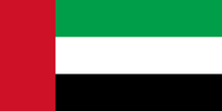 Vereinigte Arabische Emirate Flagge