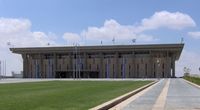 Die Knesset, das israelische Parlamentsgebäude
