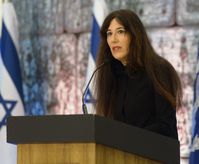 Zeruya Shalev (2016), Archivbild