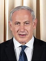 Benjamin Netanjahu Bild: Benjamin Netanjahu, de.wikipedia.org