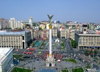 Ukraine: Der Unabhängigkeitsplatz (Maidan) in Kiew