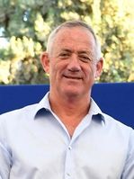 Benny Gantz (2017)