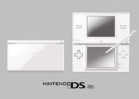 Das erste Foto vom neuen Nintendo DS Lite - schlanker, leichter, heller. Quelle: "obs/Nintendo of Europe GmbH "
