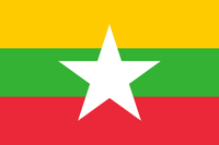 Flagge von Myanmar