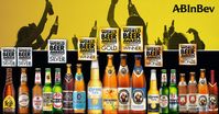 Bild: AB InBev Fotograf: AB InBev