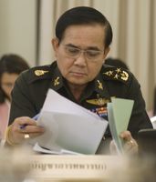 Prayuth Chan-ocha (2010)