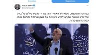Vor dem Hintergrund der neuen Eskalationen bedrohte der ultrarechte Knesset-Abgeordnete Itamar Ben-Gvir den politischen Führer der palästinensischen Hamas-Bewegung Yahya al-Sinwar mit dem Tode.