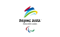 Logo der Winter-Paralympics in Peking 2022