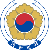 Südkorea Wappen