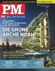 p_m_magazin.jpg