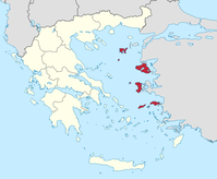 Nördliche Ägäis (griechisch Βόρειο Αιγαίο Vorio Egeo [ˈvɔrjɔ ɛˈʝɛɔ]) wird eine der 13 Regionen Griechenlands bezeichnet, die 1987 eingerichtet wurden und sich seit 2011 selbst verwalten.