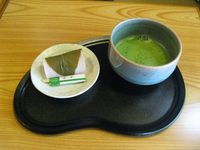 Matcha-Schale/Chawan