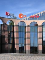 Sendezentrum 2 des ZDF in Mainz