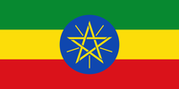 Volksbefreiungsfront von Tigray (Tigrinya ሕዝባዊ ወያኔ ሓርነት ትግራይ ḥizbāwī weyānē ḥārinet tigrāy, englisch Tigray People’s Liberation Front, Kürzel TPLF, in Äthiopien eher bekannt unter dem Akronym Woyane Flagge