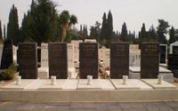 Grabstätte auf dem Friedhof von Kiryat Shaul in Tel Aviv; Israel. (erstes Grab von links)