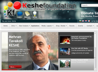 Screenshot von der Webseite http://keshefoundation.org