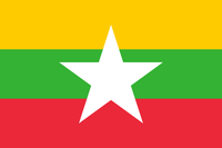 Flagge von Myanma Naingngan sowie Birma oder Burma