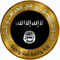ISIS-Wappen