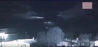 Bild: Screenshot Youtube Video "'UFO attacks ISIS' in bizarre footage showing mid-air explosion and mystery aircraft in the sky"