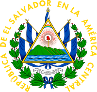 Wappen von El Salvador