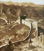Chinesische Mauer, Herbert Ponting, 1907