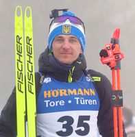 Dmytro Pidrutschnyj