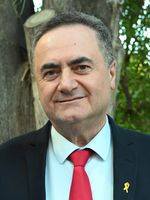 Israel Katz (2024)