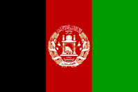 Islamische Republik Afghanistan