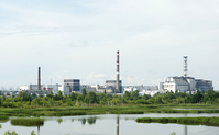 AKW Tschernobyl