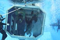 Bild: MN Special Training Command Fotograf: Bundeswehr