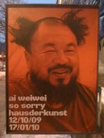 Ai Weiwei  (Symbolbild)
