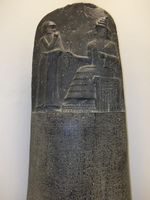 Codex Hammurabi
Quelle: WWU Münster (idw)