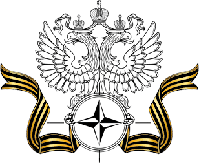 Wappen der Ständigen Mission Russlands bei der NATO