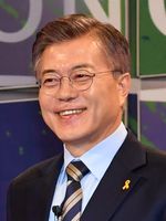 Moon Jae-in (2017)