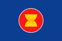 Flagge des Verband Südostasiatischer Nationen, kurz ASEAN (von englisch Association of Southeast Asian Nations)