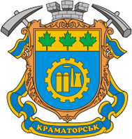 Wappen von Kramatorsk