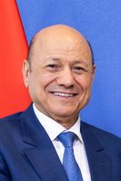 Rashad Al-Alimi (2023)