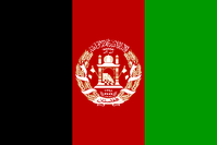Flagge der Islamischen Republik Afghanistan