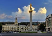 Das Rathaus in Tiflis, Georgien