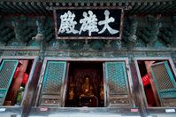 Ein unvergesslicher Templestay über Nacht in einem buddhistischen Bergkloster in Korea, das auf der Liste der UNESCO-Weltkulturgüter aufgeführt ist
