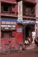 1973 noch legales Haschisch-Geschäft in Kathmandu (Nepal) (Symbolbild)