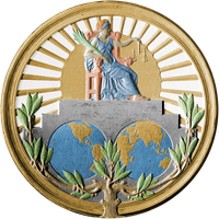 Internationale Gerichtshof (IGH) Siegel