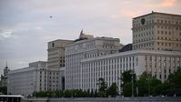 Das Gebäude des russischen Verteidigungsministeriums in Moskau Bild: Sputnik / Alexei Maischew