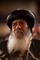 Shenouda bei der Rede von Barack Obama in Ägypten am 4. Juni 2009