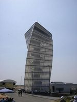 BBI-Infotower auf dem Gelände des Flughafens Schönefeld während der ILA 2008
