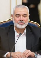 Ismail Haniyya