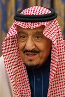 König Salman ibn Abd al-Aziz  (2020)